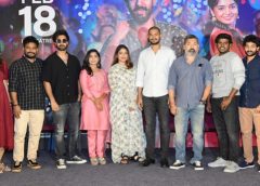 నా మ‌న‌సుకి ఎంతో ద‌గ్గ‌రైన ‘శ్రీదేవి శోభన్‌బాబు’ సినిమా ఫిబ్ర‌వ‌రి 18న రిలీజ్ అవుతుంది - నిర్మాత‌లు సుస్మిత కొణిదెల‌, విష్ణు ప్ర‌సాద్‌