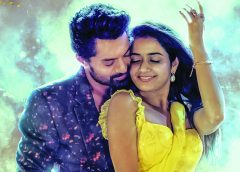 నందమూరి కళ్యాణ్ రామ్ ‘అమిగోస్’ చిత్రం నుంచి ఐకానిక్ రొమాంటిక్ సాంగ్ ‘ఎన్నో రాత్రులొస్తాయిగానీ..’కి రీమిక్స్ సాంగ్ రిలీజ్