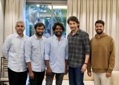Superstar Mahesh Babu Watched Writer Padmabhushan, Appreciates The Entire Team And Says It’s A Must-watch For Families