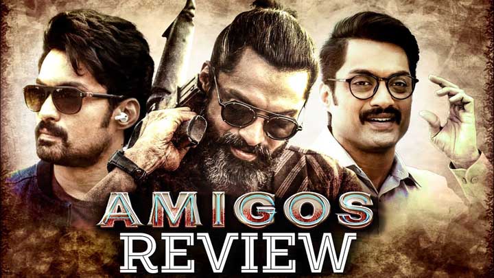 AMIGOS Telugu Movie Review