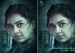 ఆది పినిశెట్టి ద్విభాషా చిత్రం 'శబ్దం’లో కథానాయికగా లక్ష్మి మీనన్