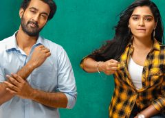 ‘శ్రీదేవి శోభ‌న్‌బాబు’ నుంచి ‘టామ్ అండ్ జెర్రీ’ లిరిక్ సాంగ్ విడుదల