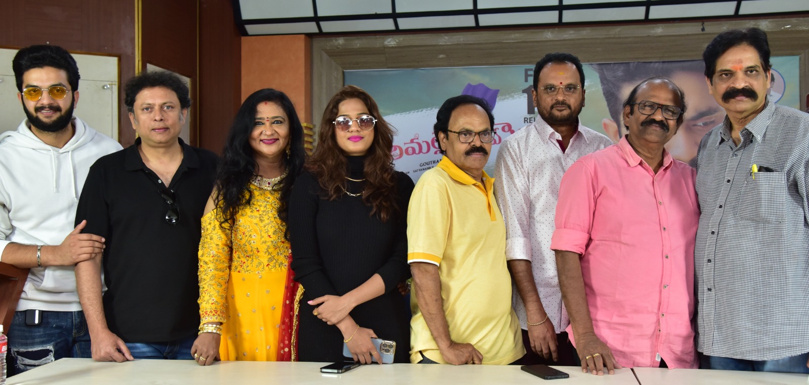 వైభవంగా "సిరిమల్లె పువ్వా" ప్రీ రిలీజ్ ఈవెంట్.. ఈ నెల 10 న విడుదల
