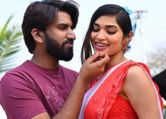 ఉపేంద్ర కంచర్ల హీరోగా పసలపూడి ఎస్.వి.చిత్రం "అనగనగా కథలా"