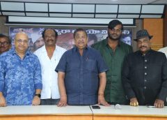 ఫిబ్రవరి 10న 'దేశంకోసం' చిత్రం విడుదల