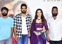 ప్రేక్షకులను థియేటర్లకు రప్పించే చిత్రమిది... బ్లాక్ బస్టర్ అవుతుంది: 'బెదురులంక 2012' టీజర్ లాంఛ్‌లో హీరో కార్తికేయ 