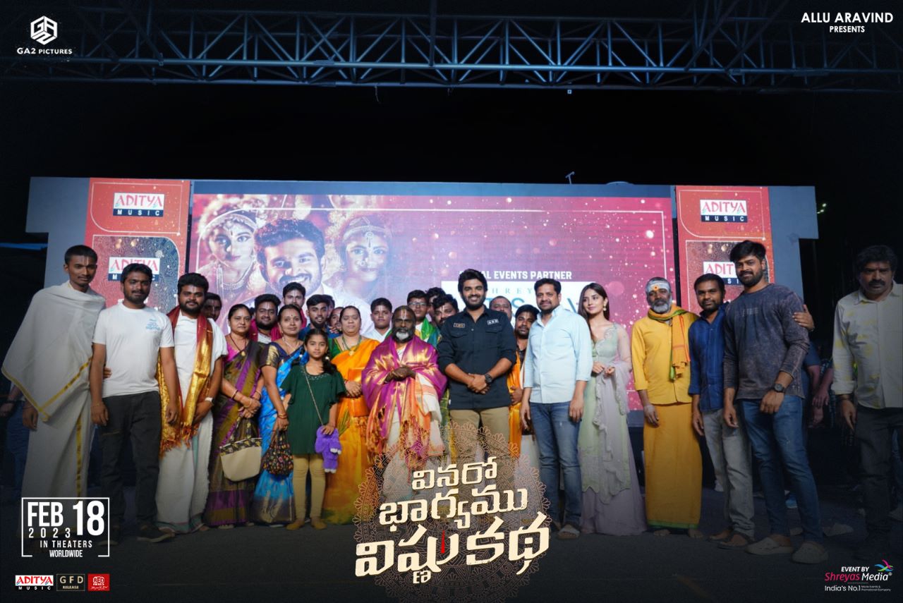 Tallapaka Annamacharya 12th generation launched the fourth single "Soul of Tirupathi" at Audio launch of Vinaro Bhagyamu Vishnu Katha in Tirupathi