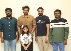"Veydaruvey" Teaser Release by Supreme Saidharam Tej