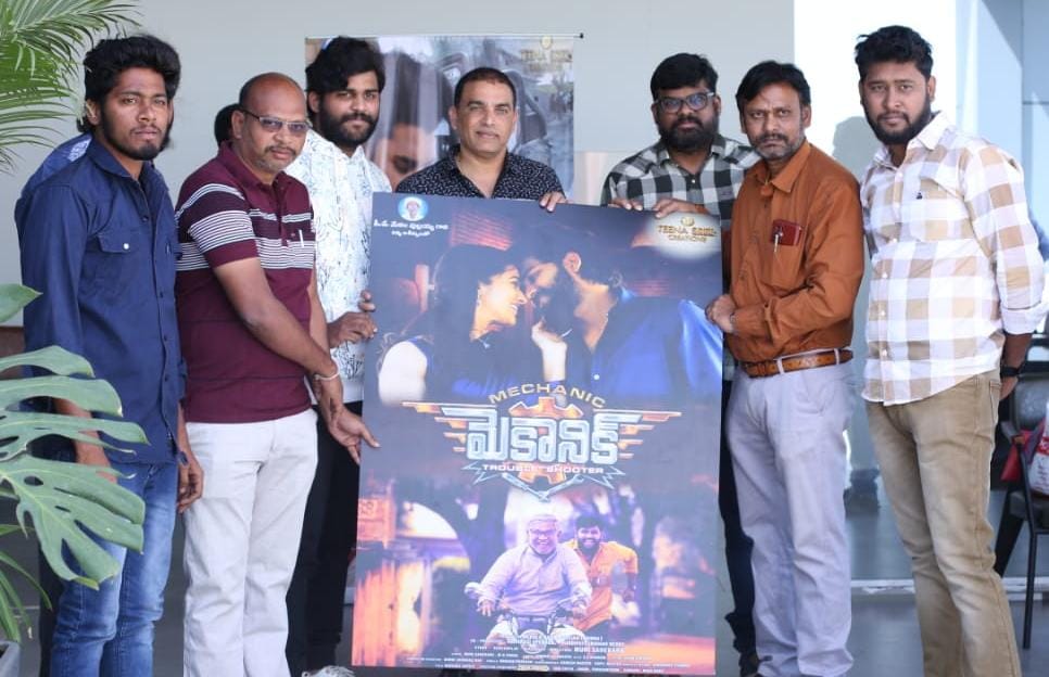 Dynamic Producer Dil Raju Released MECHANIC MOTION POSTER