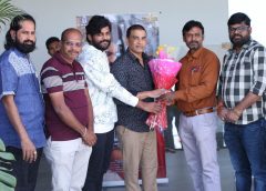 Dynamic Producer Dil Raju Released MECHANIC MOTION POSTER