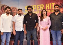 కొత్తగా డైరెక్షన్ చేయాలని వచ్చే వారికి ధైర్యాన్ని ఇవ్వాలనే ఈ సినిమాను తీశా : ‘వినరో భాగ్యము విష్ణు కథ’ సినిమాపై నిర్మాత బన్నీ వాసు