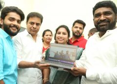 'భీమదేవరపల్లి బ్రాంచి' టీజర్ విడుదల