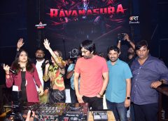 మాస్ మహారాజా రవితేజ ‘రావణాసుర’ థీమ్ సాంగ్ విడుదల