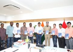 ప్రెస్ క్లబ్ హైదరాబాద్-2023 డైరీ ఆవిష్కరించిన డీజీపీ