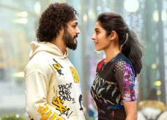 Akhil Akkineni, Surender Reddy, AK Entertainment’s Pan India Film Agent First Song Malli Malli is out now