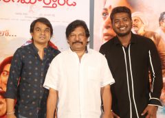 మార్చి 22న థియేటర్స్ లోకి రానున్న కృష్ణవంశీ 'రంగమార్తాండ'