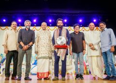 నందమూరి కళ్యాణ్ రామ్ కు శ్రీ కళాసుధ ఉత్తమ నటుడి ఉగాది పురస్కారం
