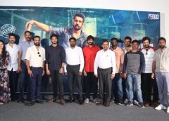 'అథర్వ' టీజర్ విడుదల.. సినిమాపై అంచనాలు పెంచేసిన విజువల్స్