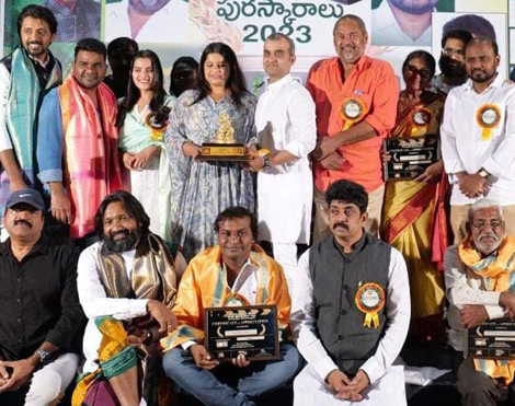 'బలగం' టీమ్ కి ఉగాది నంది పురస్కారాలు