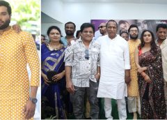C.I Bharathi Telugu Movie opening