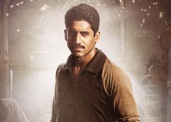 Naga Chaitanya, Venkat Prabhu, Srinivasaa Chitturi, Srinivasaa Silver Screen’s Bilingual Film Custody Teaser Unveiled