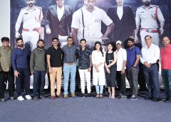 Concept-based movie 'Geeta Sakshigaa' has got a superb trailer. This March 22n release must become a hit: 'Naandhi' director Vijay Kanakamedala