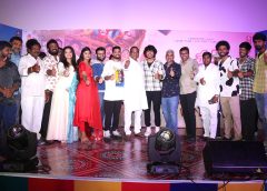 Lahari Films and Chai Bisket Films Mem Famous Teaser Unleashed