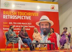 అర్థవంతమైన సినిమా కోసం మార్గ‌ద‌ర్శ‌కాల‌ను సూచించిన అవార్డ్ విన్నింగ్ డైరెక్ట‌ర్ రాజేష్ ట‌చ్ రివ‌ర్‌