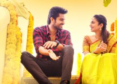'ఫలానా అబ్బాయి ఫలానా అమ్మాయి' నుంచి విడుదలైన మరో మధుర గీతం 'నీతో ఈ గడిచిన కాలం'