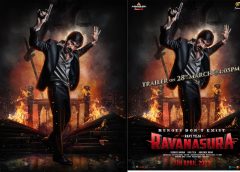 Mass Maharaja Ravi Teja, Sudheer Varma, Abhishek Pictures, RT Team Works Ravanasura Theatrical Trailer On March 28th