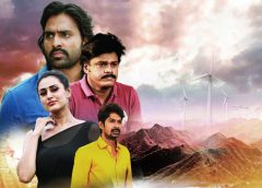 'మిస్టర్ కళ్యాణ్' చిత్రానికి మంచి ఆదరణ !!!