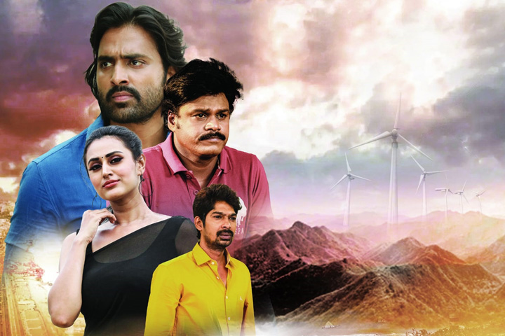 'మిస్టర్ కళ్యాణ్' చిత్రానికి మంచి ఆదరణ !!!