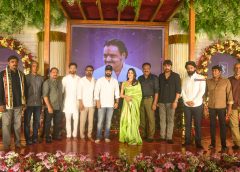ఎన్టీఆర్ పాన్ ఇండియా చిత్రం # NTR 30 ప్రారంభం : రాజ‌మౌళి, ప్ర‌శాంత్ నీల్ స‌హా హాజ‌రైన సినీ సెల‌బ్రిటీలు
