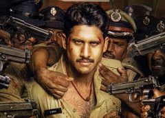 మార్చి 16న నాగ చైతన్య 'కస్టడీ' టీజర్ విడుదల