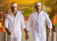 దూసుకొస్తున్న ‘రామబాణం’