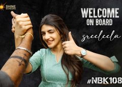 Actress Sreeleela Joins The Shoot Of Nandamuri Balakrishna, Anil Ravipudi, Shine Screens’ #NBK108