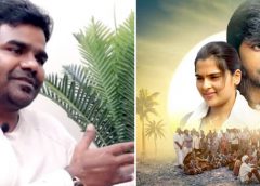 దిల్ రాజుగారిని అబాసు పాలు చేయొద్దు.. చిల్లర ప్రయత్నాలు మానుకోండి : ‘బలగం’ వివాదంపై వేణు ఎల్దండి