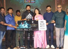 యాక్షన్‌ థ్రిల్లర్‌ "గ్రంథాలయం"ప్రి రిలీజ్ ఈవెంట్.. మార్చి 3 న గ్రాండ్ రిలీజ్