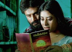 Grandhalayam Telugu Movie Review :