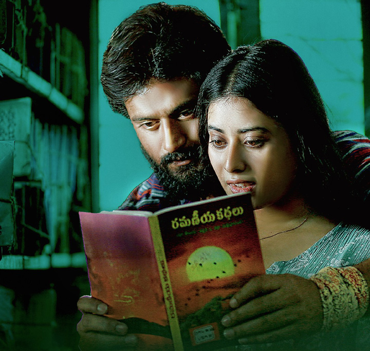 Grandhalayam Telugu Movie Review :