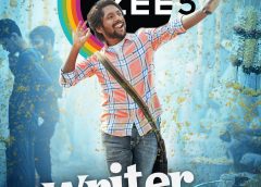 'Writer Padmabhushan' heads to ZEE5 as an early Ugadhi gift to viewers ZEE5 to stream the Suhas-starrer from March 17