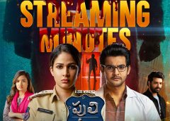 Rousing crime thriller 'Puli Meka' clocks 100 million viewing minutes on ZEE5