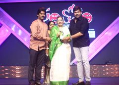 ఆహా ఓటీటీలో 'సంతోషం' అవార్డ్స్ స్ట్రీమింగ్!