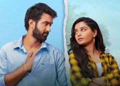 Sridevi Shobhan Babu OTT release date confirmed