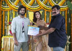 సత్య ఆర్ట్స్‌ పతాకంపై ‘మెగా పవర్‌’ చిత్రం ప్రారంభం!
