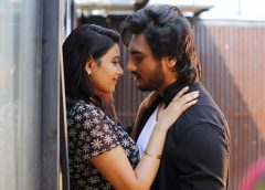'గేమ్ ఆన్‌' నుండి సెకండ్ లిరికల్ 'పడిపోతున్న నిన్ను చూస్తూ... ' పాట విడుదల