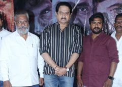 సుమన్‌ చేతుల మీదుగా 'రంగస్వామి' ట్రైలర్
