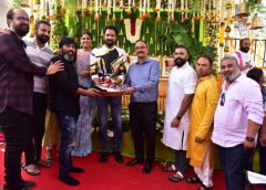 ఉగాది రోజున అల్లరి నరేష్-ఫరియా అబ్దుల్లా జంటగా చిత్రం ప్రారంభం