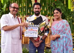 Allari Naresh, Faria Abdullah, Malli Ankam, Chilaka Productions Production No 2 Launched, Grand Opening Held On Ugadi
