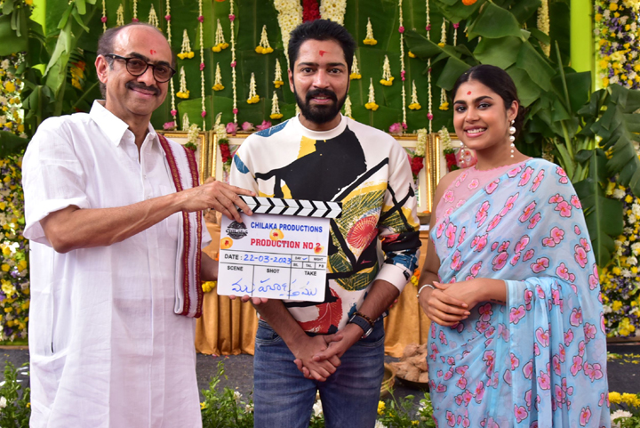 Allari Naresh, Faria Abdullah, Malli Ankam, Chilaka Productions Production No 2 Launched, Grand Opening Held On Ugadi